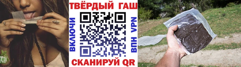 Гашиш гашик  omg онион  Углич 