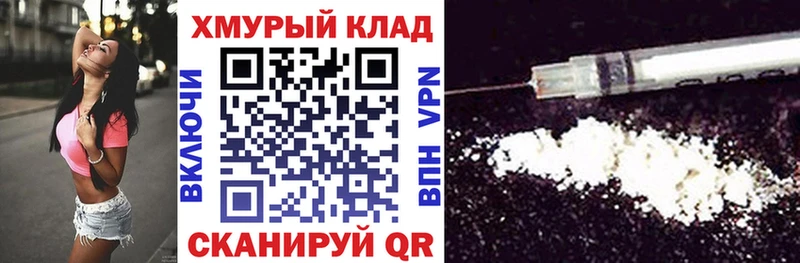 Героин афганец  Углич 
