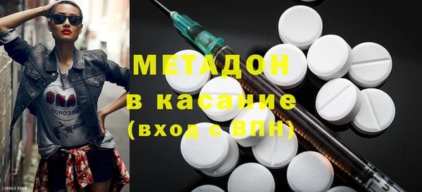 тгк Алексеевка