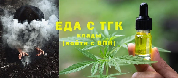 скорость Алзамай