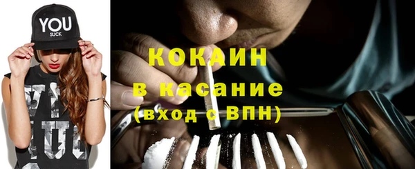 а пвп мука Алексин