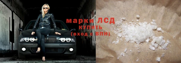 тгк Алексеевка