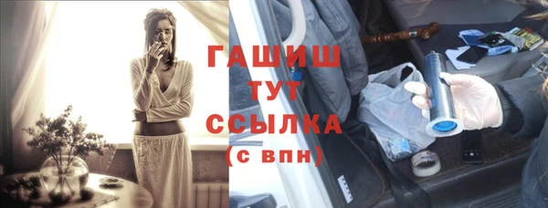 тгк Алексеевка