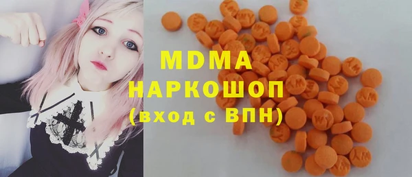 скорость Алзамай