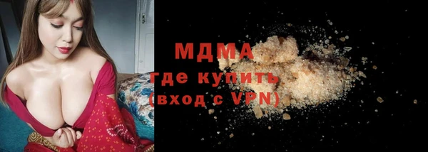 а пвп мука Алексин
