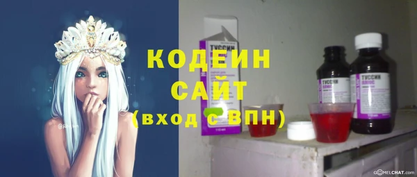 скорость Алзамай