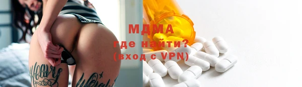 а пвп мука Алексин