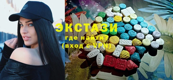 скорость Алзамай