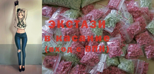 скорость Алзамай