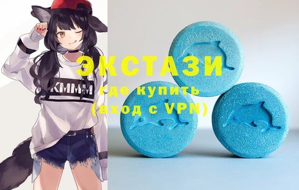 а пвп мука Алексин