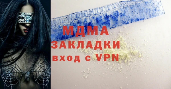 тгк Алексеевка