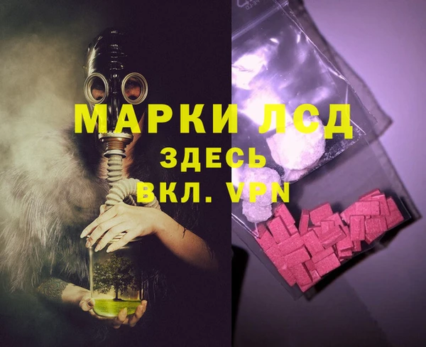 скорость Алзамай