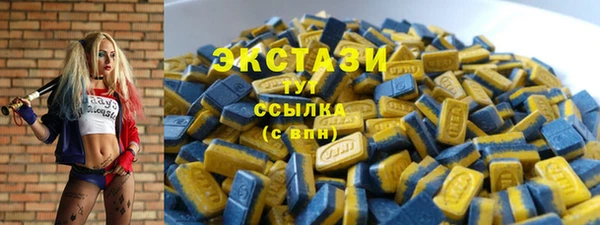 тгк Алексеевка