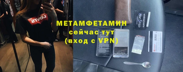 скорость Няндома