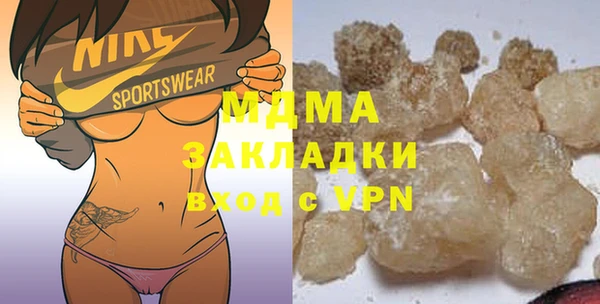 скорость Алзамай