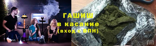 скорость Алзамай