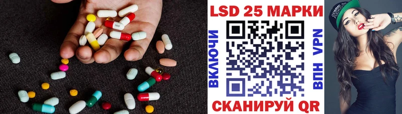 mega   где продают   Углич  Лсд 25 экстази кислота 
