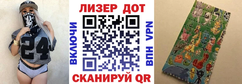 Марки NBOMe 1,5мг  как найти наркотики  Углич 