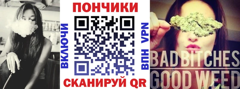 Бошки марихуана Amnesia  магазин  наркотиков  мориарти Telegram  Углич 
